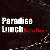 Gun's & Roses - EP