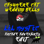 Arcade Adventures Edit