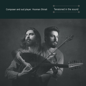 Tensioned in the Sound