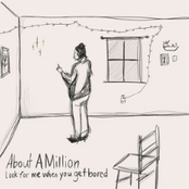 Look For Me When You Get Bored