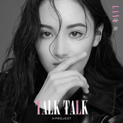 Talk Talk