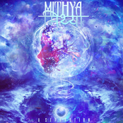 Mithya: A Separation