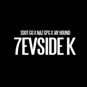 Sdot Go - 7evside K