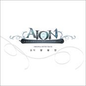 Aion Ost