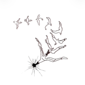 La casa de las mirlas