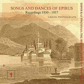Songs and dances of Epirus 1 Recordings 1930 - 1957