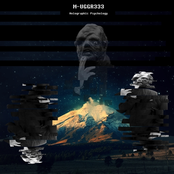 Holographic Psychology