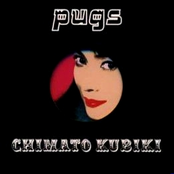 Chimato Kubiki