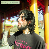 Don Bloom: Chop Suey & Childlike Wonder