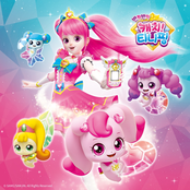 Sparkling Catch! Teenieping OST