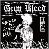 No War But Class War