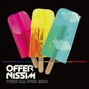 Sound Of Bamboo by Offer Nissim