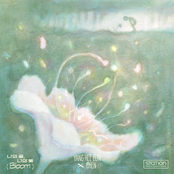 Bloom - SM STATION - Single