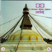 D.Dreams Sound System-Nepal