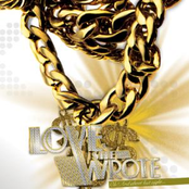 Oh! And About Last Night... - EP