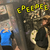 EPEEPEE