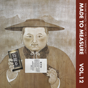 Yasuaki Shimizu: Music for Commercials
