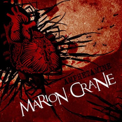 Marion Crane: Amphetamine EP