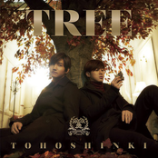 Something by 東方神起