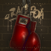 Gz Bro - Gz BalBroa