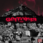 Geitonia