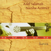 Le Rendez Vous Imaginaire by Adel Salameh & Naziha Azzouz