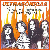 Ramona by Las Ultrasónicas