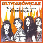 Dulce Hoja by Las Ultrasónicas