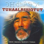 Authentic Inuit Songs