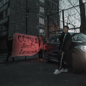 CCTV 2: Hood Legend