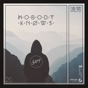 Autograf: Nobody Knows (feat. WYNNE)
