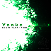 Yoake