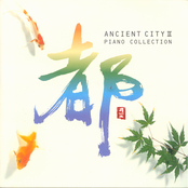 Ancient City II Piano Collection