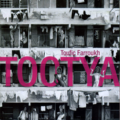 Radio City by Toufic Farroukh