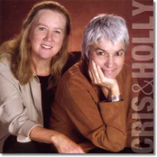 Cris Williamson & Holly Near