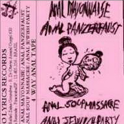 4 Way Anal Tape