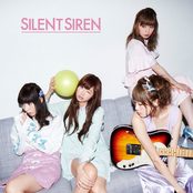 Silent Siren: フジヤマディスコ