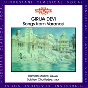 Songs from Varanasi