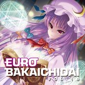 Euro Baka Ichidai Vol. 19