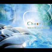 Mayan Artifact (part 1) by Chronos