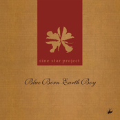 Strange Girl by Sine Star Project