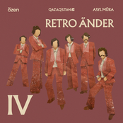 Retro Änder, Vol. 4