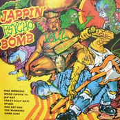 Jappin' Psycho Bomb Vol.2