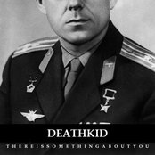 T H E R E I S S O M E T H I N G A B O U T Y O U