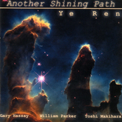 Another Shining Path