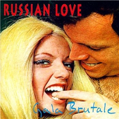 Gatecrasher by Russian Love