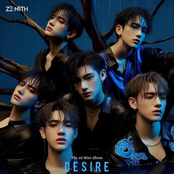 DESIRE