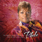 I'll Never Leave You Alone