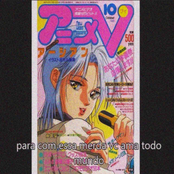 vc é tão vazio e ao mesmo tempo tão profundo