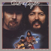 Freaks Fret by Seals & Crofts